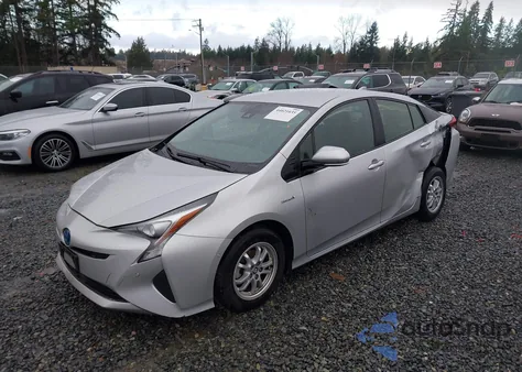 2017 Toyota Prius Four from USA, damaged, VIN JTDKARFU8H3544504